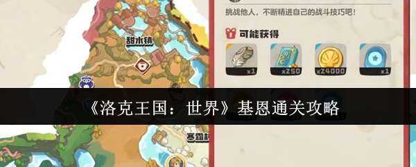 ����������������ͨ�ط�ʽ