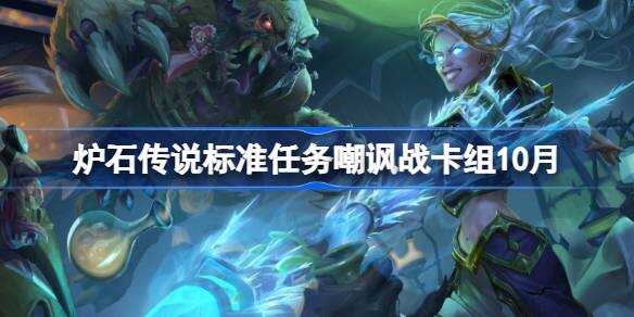 ¯ʯ˵׼񳰷ս䷽ʲô