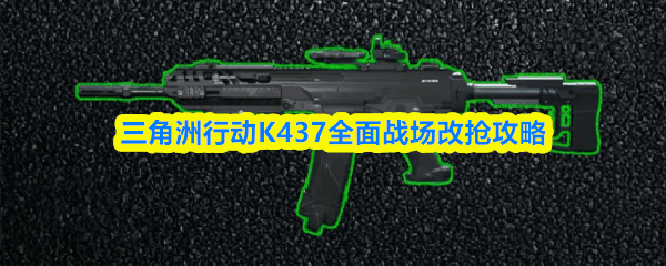 жK437ȫս