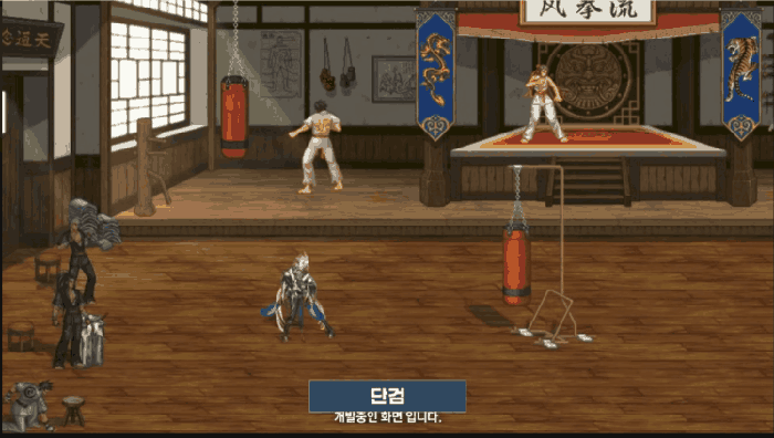 DNF����ذ����������Ч����ʾ