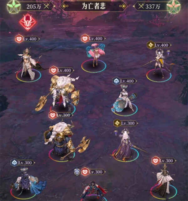 ��������������ʱ��սȫ�ؿ�����