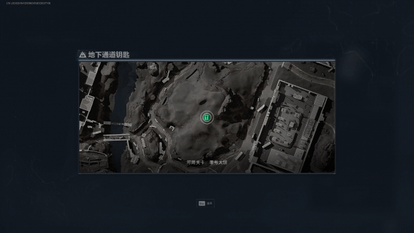 �������ж�����ͨ��λ�÷���