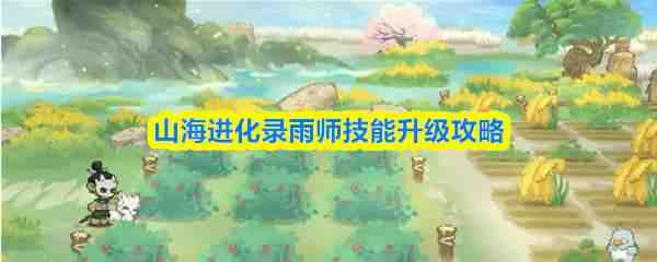 ɽ������¼��ʦ������������