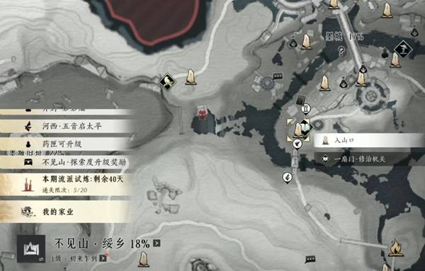 ����ʮ�������������ĵ׵�������������