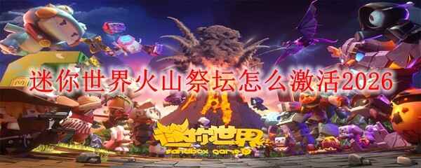 ���������ɽ��̳��μ���2026