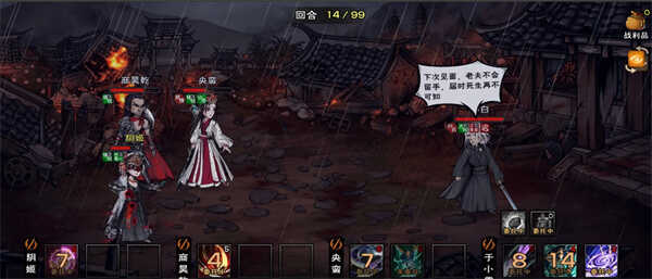 ���꽭����ͨ������¹������