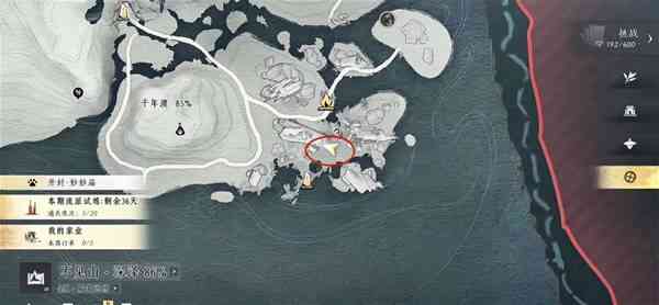 ����ʮ������Դ�δ��������