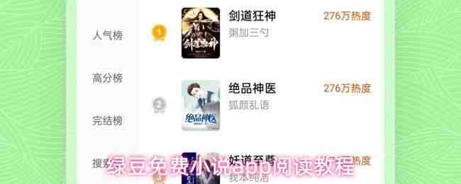 �̶����С˵app�Ķ��̳�