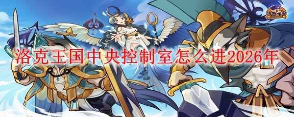 ����������������������2026��