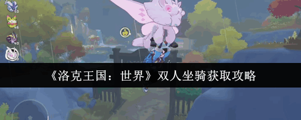 �������������˫�������ȡ�̳�