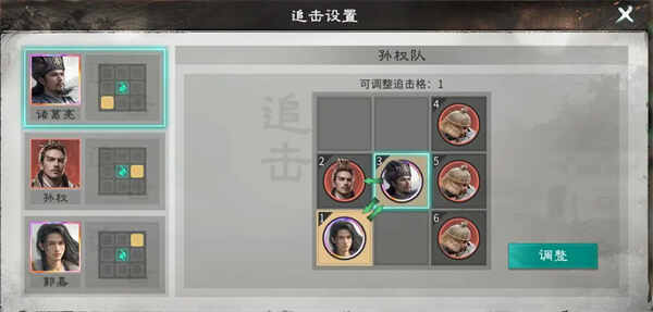 �������¹�����Ȩƴ�������淨һ��