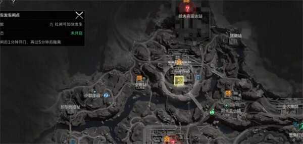 �������ж�����Ϫ�ȳ�վ����������