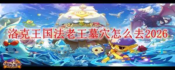 �������������ĹѨ��ôȥ2026