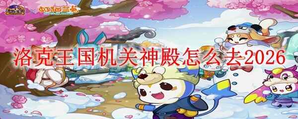 ������������������ȥ2026