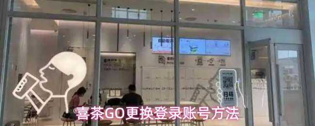 ϲ��GO������¼�˺ŷ���