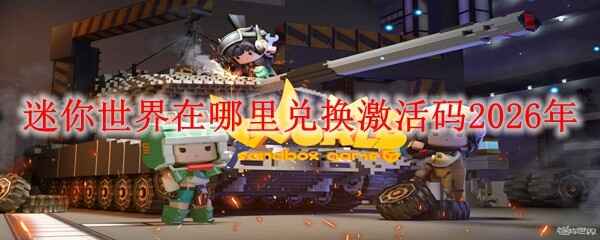 �����������Ķһ�������2026��