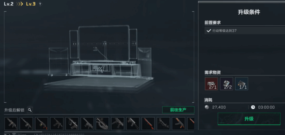 �������ж�����������������һ����