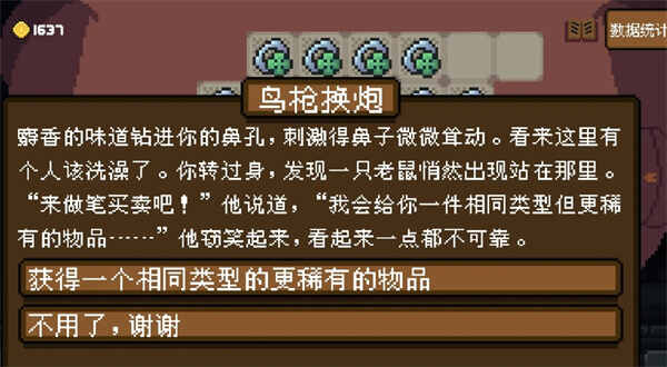 ����Ӣ��ذ���޾�100���淨ָ��