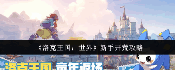 ����������������ֿ��Ľ���