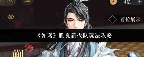 ��������»�Ӵ򷨽���