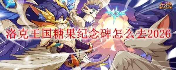 ��������ǹ�������ȥ2026