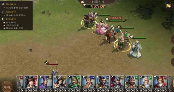 ������־�ܲٴ�������˫������ͨ�ع���