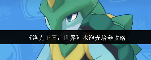 �������������ˮ�ݿ���������