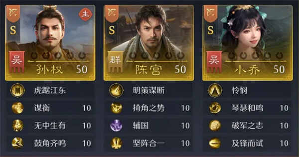 ����֮Ұ��Ȩ���������ݴ򷨽���