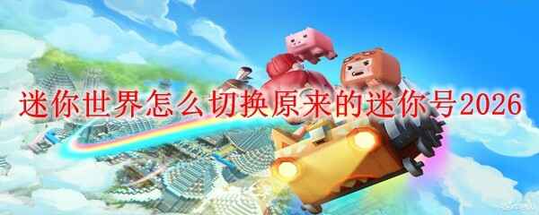 ������������л�ԭ���������2026