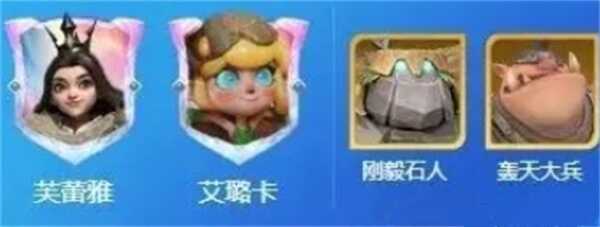 ��ʯս��ܽ�������ݽ��ܽ���