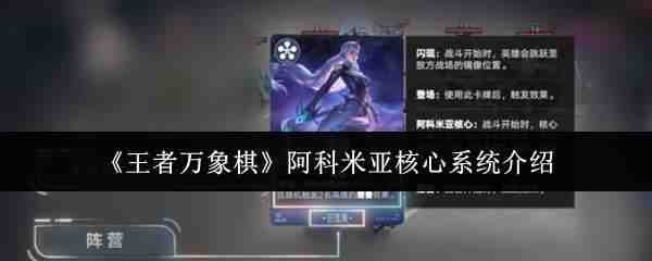 ���������尢�����Ǻ���ϵͳ����