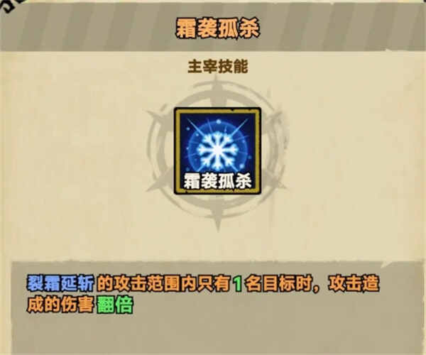 �޾�̽�նӱ�̫�������淨����