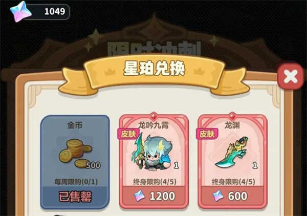 ��Զ��ε���������ǻ�ȡ;��˵��