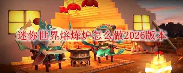 ������������¯�����2026�汾