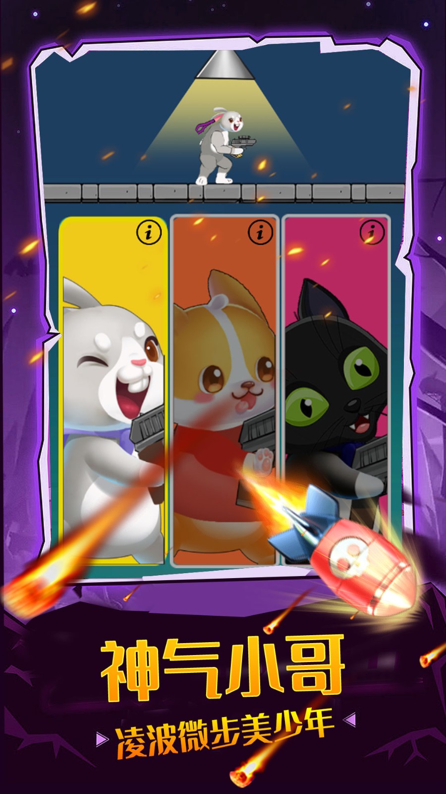 �ڴ�ǹ���ͼ2