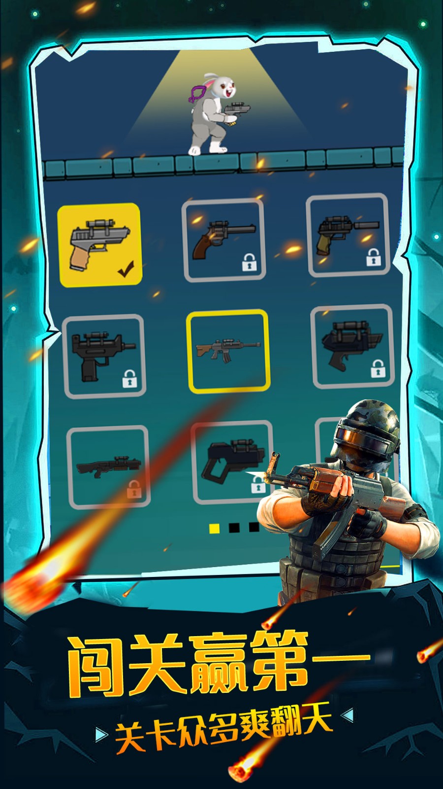 �ڴ�ǹ���ͼ1