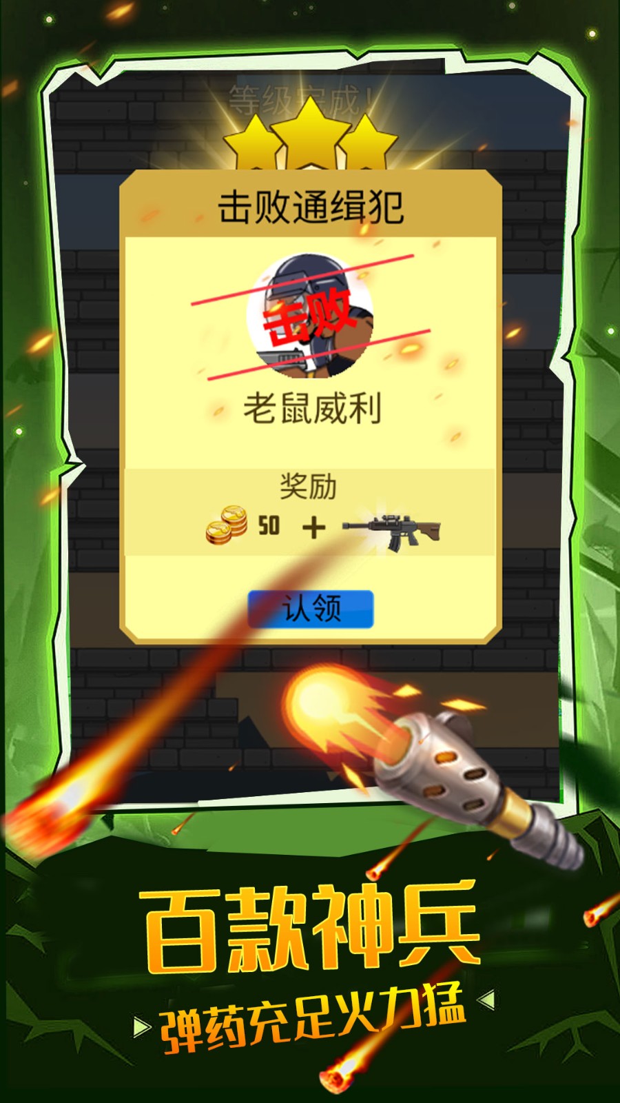 �ڴ�ǹ���ͼ3