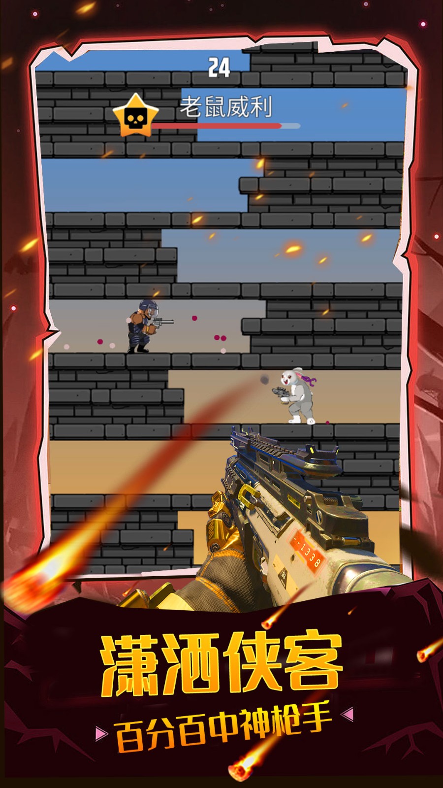 �ڴ�ǹ���ͼ4