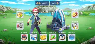 ���澫���ٻ���ͼ3