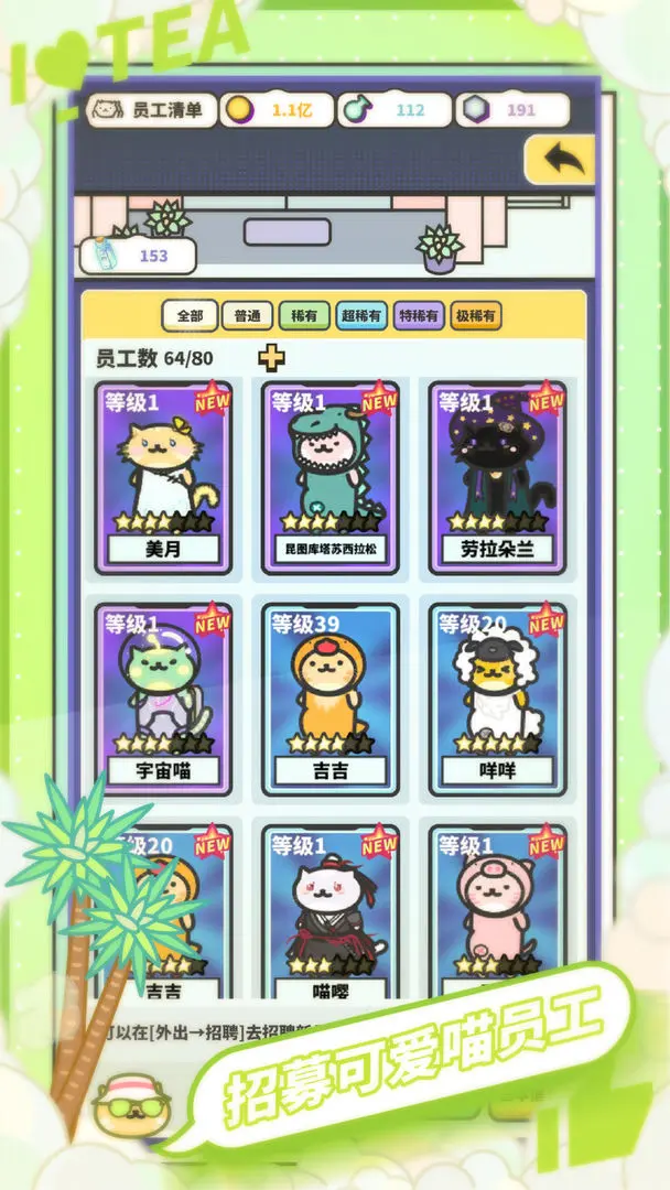 �����̲���ͼ3