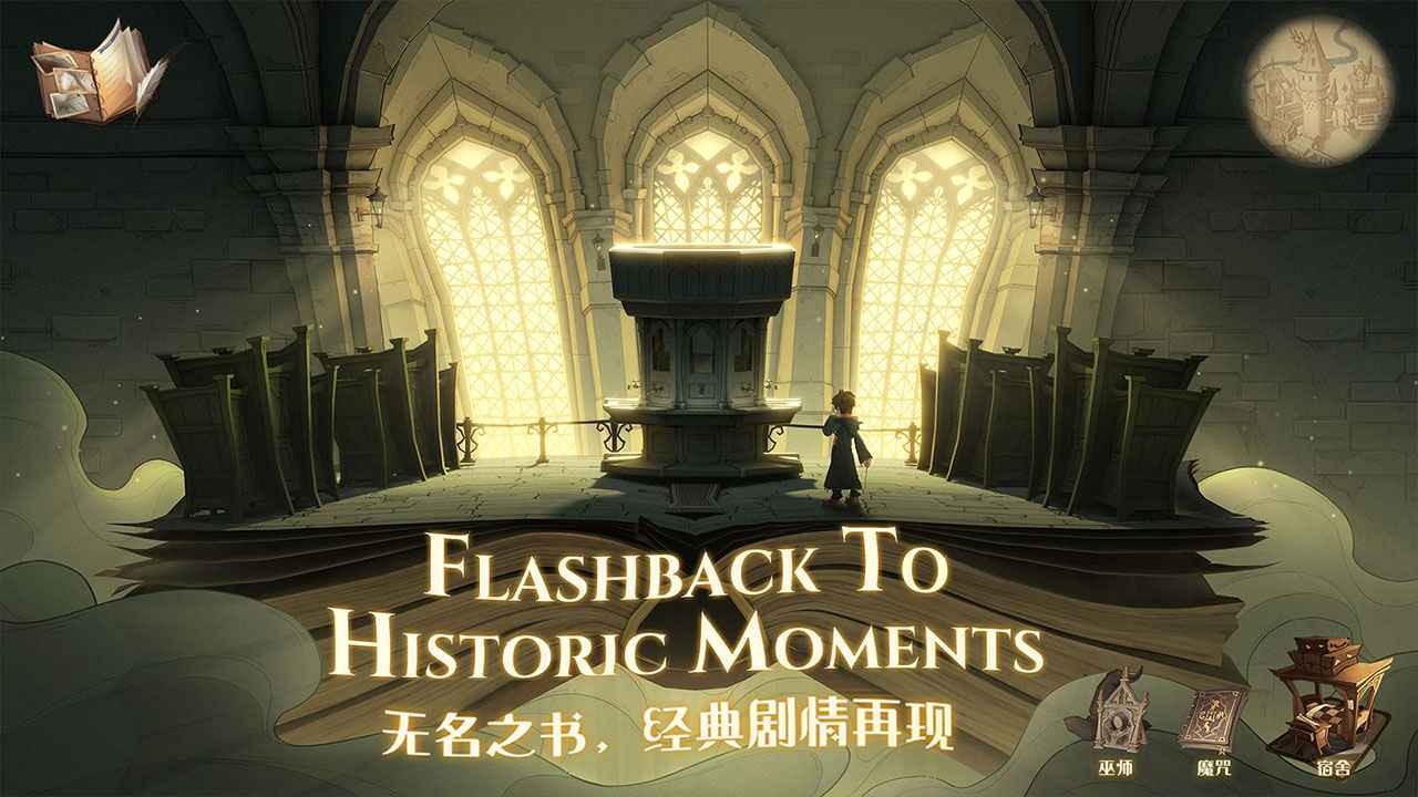 ��������ħ�����Ѷ������¼���ͼ5