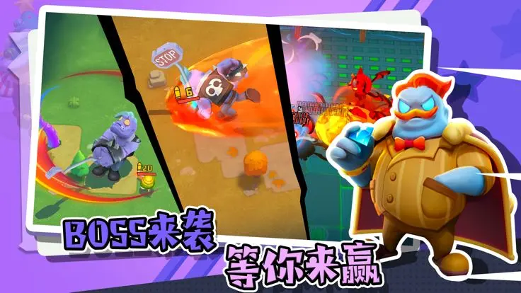 ���Ӵ���ս�����Ϸ��ͼ4