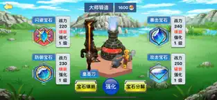 ���澫���ٻ���ͼ2