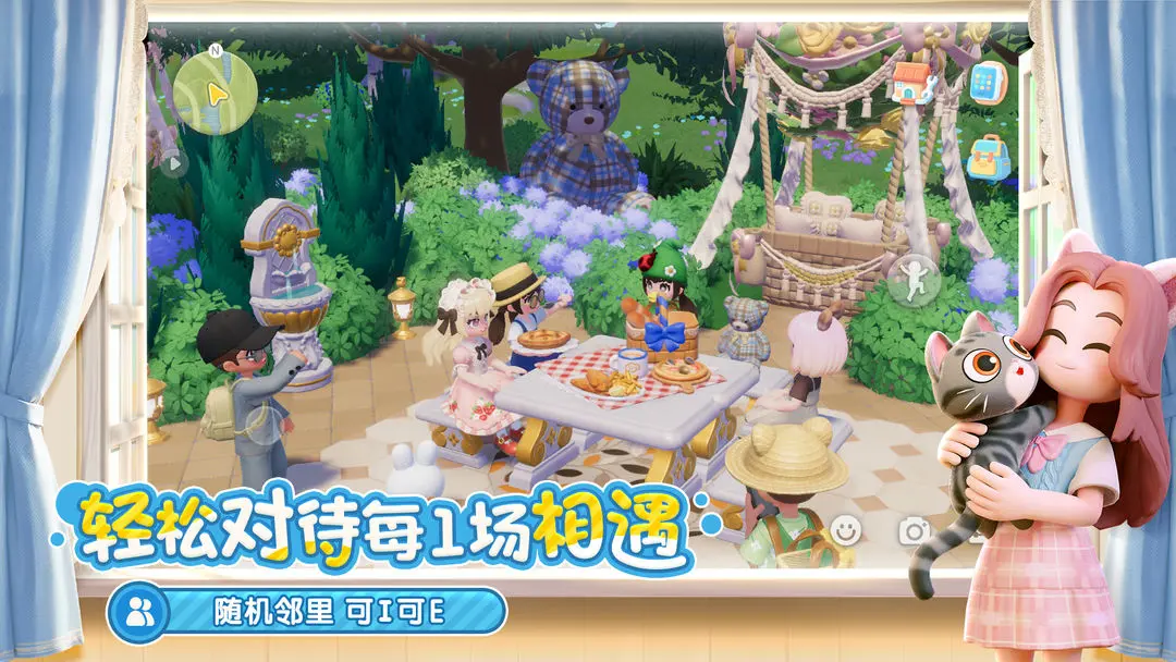 �Ķ�С���ͼ2