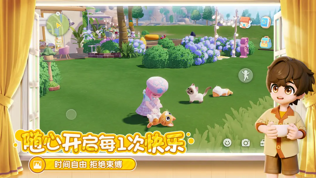 �Ķ�С���ͼ3