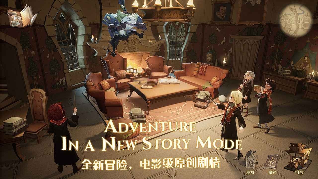 ��������ħ�����Ѷ������¼���ͼ3