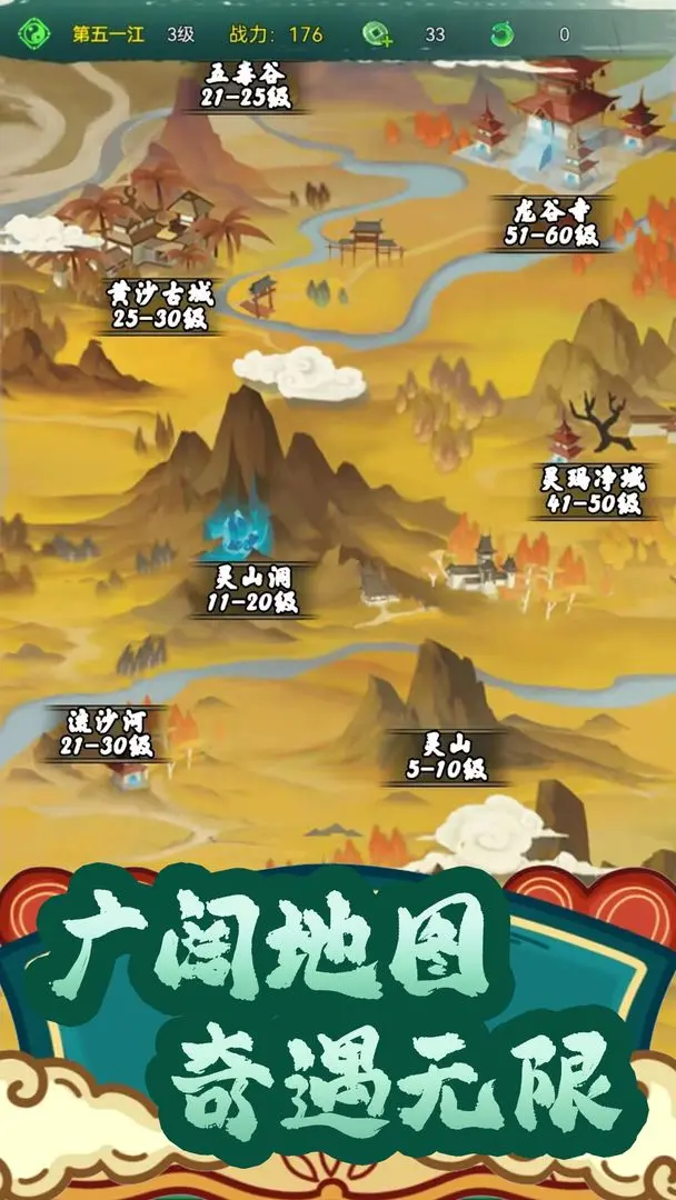 ��;����־��ͼ1