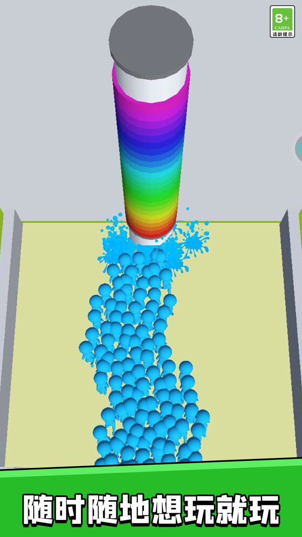 ���ֵܺܶ��ͼ2