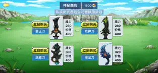 ���澫���ٻ���ͼ1