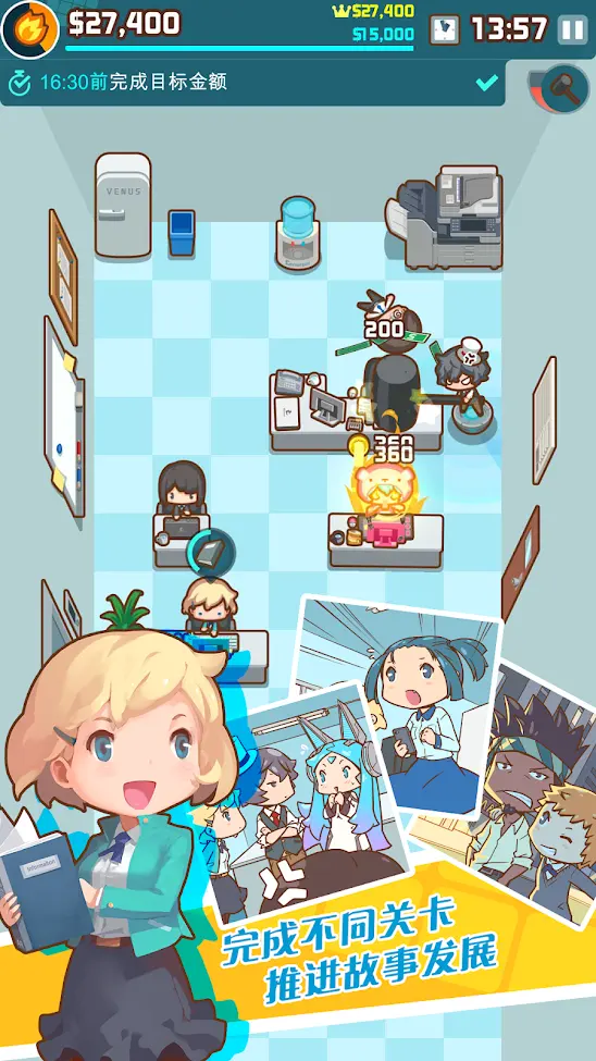 �ҵİ칫�ҽ�ͼ3